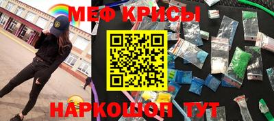 ПСИЛОЦИБИНОВЫЕ ГРИБЫ Будённовск