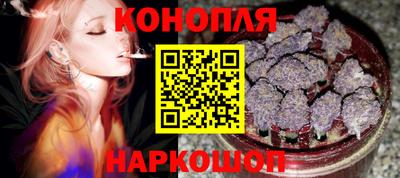 ПСИЛОЦИБИНОВЫЕ ГРИБЫ Будённовск
