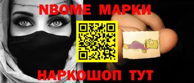 мефедрон Бузулук