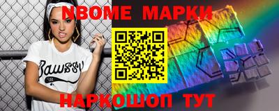 прущий лед Бугуруслан