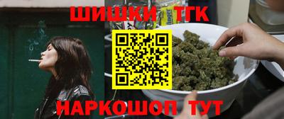 прущий лед Бугуруслан