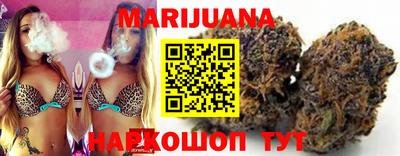 мефедрон Бузулук