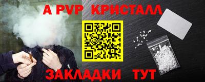 ешки Усть-Илимск