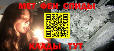 ПСИЛОЦИБИНОВЫЕ ГРИБЫ Будённовск