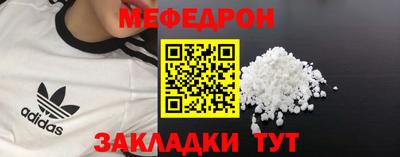 гашиш Усть-Джегута